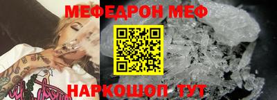 сатива Кингисепп