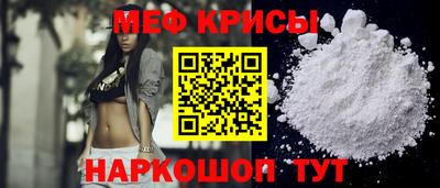 амфетамин Кинель