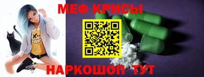 кокс Кимры