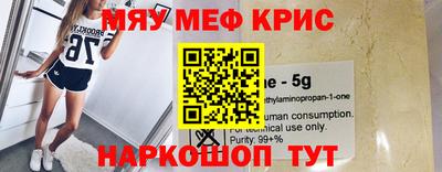 сатива Кингисепп