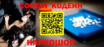 сатива Кингисепп