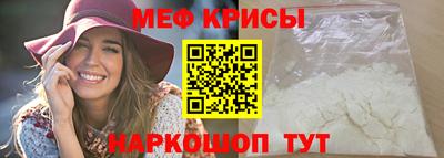 кокс Кимры