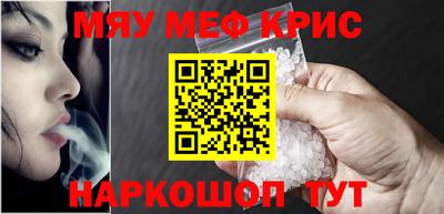 амфетамин Кинель