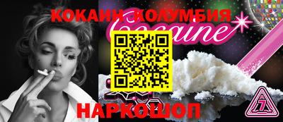 сатива Кингисепп