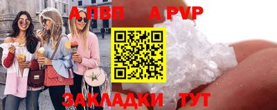 кокс Кимры