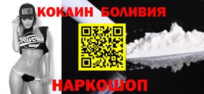 амфетамин Кинель