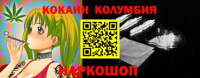амфетамин Кинель