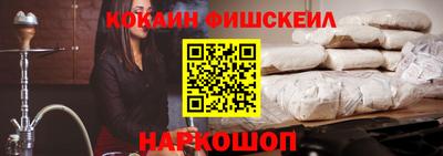амфетамин Кинель