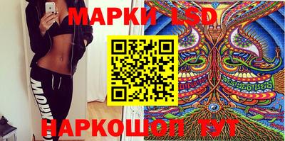 кокс Кимры