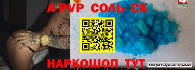 кокс Кимры