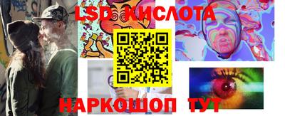 кокс Кимры