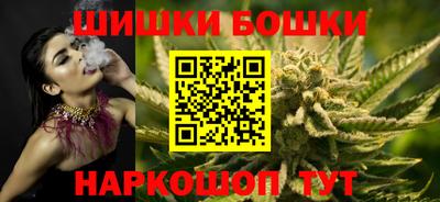 PSILOCYBIN Конаково