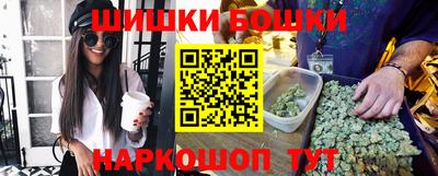 сатива Кингисепп