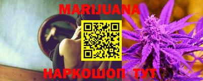 амфетамин Кинель
