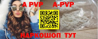 кокс Кимры
