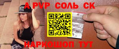 кокс Кимры