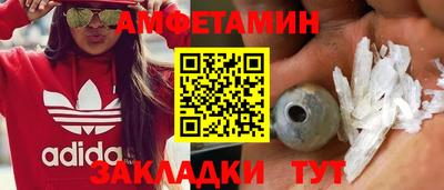 кокс Кимры