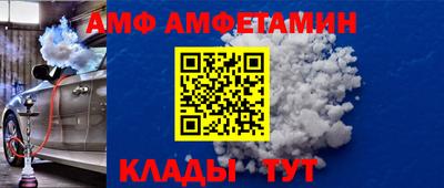 сатива Кингисепп
