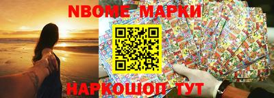 кокс Кимры