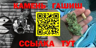 кокс Кимры