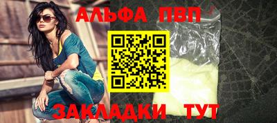 кокс Кимры