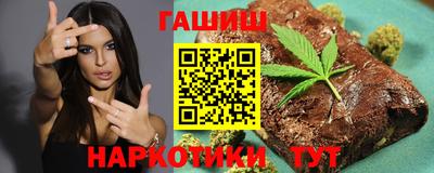 кокс Кимры