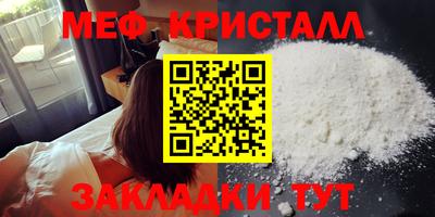 кокс Кимры