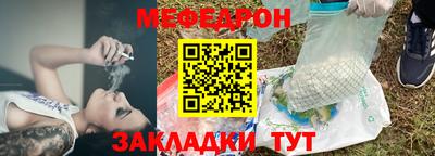 сатива Кингисепп