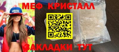кокс Кимры